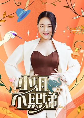 怪物的粗大触手h女扩张