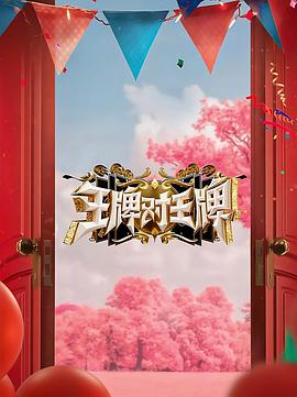 免费高清Av制服丝袜在线