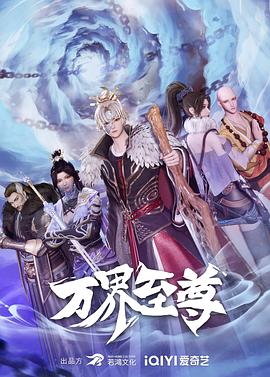 久久精品国产乱子伦多人ol集
