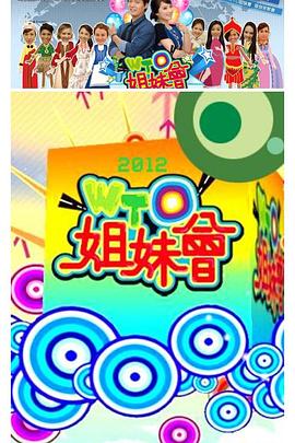 欧美高清vidsco360