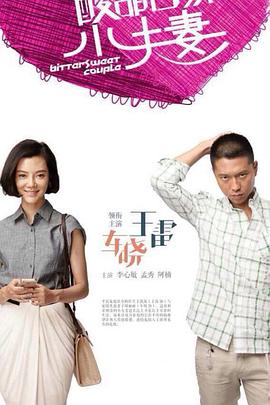 美女开嫩苞视频在线播放