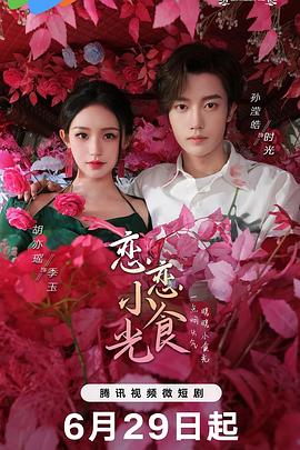 2019偷拍厕所露脸磁力下载