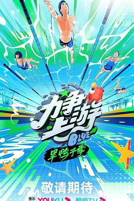 丁香五月天图片区小说区