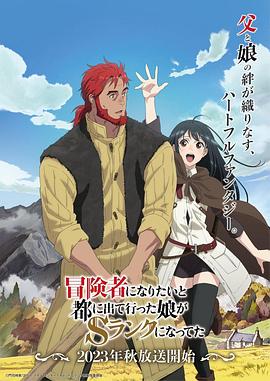 国产珍藏精品无码磁力合集