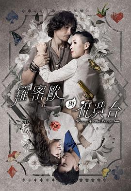 色综合视频一区二区三区高清