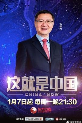 欧美zoOz人禽交人妖