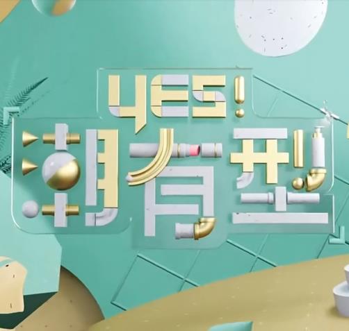 加勒比一本HEYZO高清视频